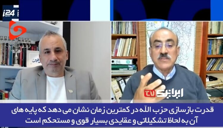 تسلیم شدن “ایدی کوهین” در برابر پاسخ‌های کوبنده تحلیلگر فلسطینی