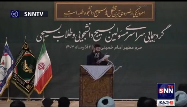 فعال دانشجویی:آقای رئیس‌جمهور! با مردم وفاق کنید