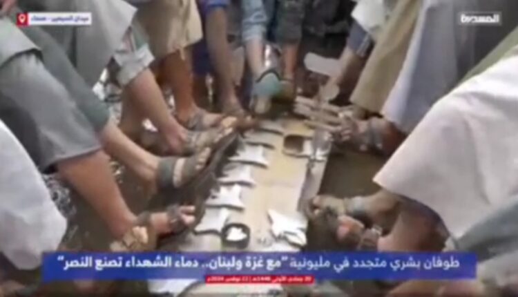 اقدام نمادین یمنی‌ها علیه ناوهواپیمابر آمریکا