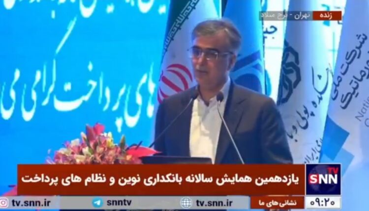 رئیس کل بانک مرکزی:با روسیه پیمان پولی بستیم و کاملاً دلار را حذف کردیم