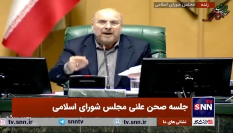 قالیباف: آقای علی‌آبادی به من گفت در تولید برق در زمستان مشکل نداریم