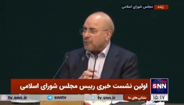 قالیباف: مردم با پس انداز  نمی‌توانند صاحب‌ خانه شوند