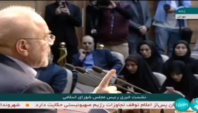 قالیباف: عملیات وعده صادق ۳ در وقت و زمان خودش انجام می‌شود