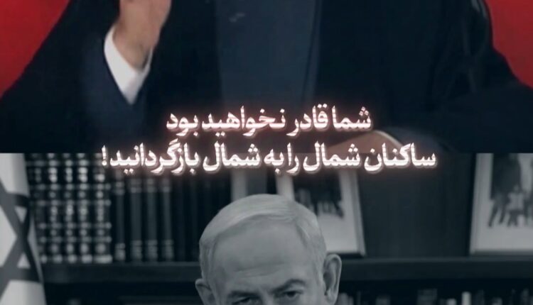 و باز هم وعده او محقق شد…
