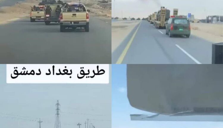 رزمندگان حشدالشعبی عراق آماده سرکوب تروریسم
