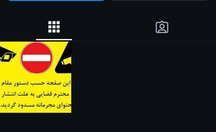 مروج فحشا در اتوبوس دستگیر شد