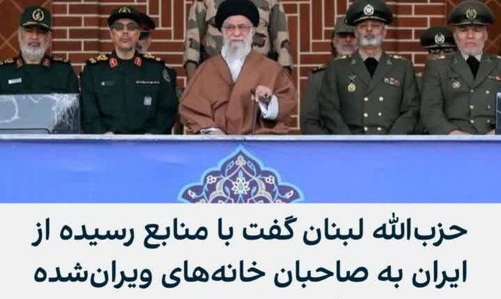ما به شاهنشاه اقتدا کردیم