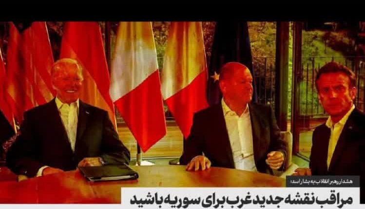 هشدار خرداد ماه رهبرانقلاب به اسد