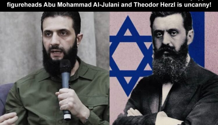 شباهت عجیب جولانی با هرزل مورد توجه کاربران قرار گرفت