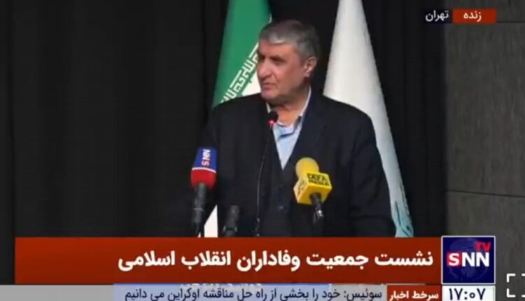 اسلامی: مشکل ناترازی سیاستی و مدیریتی نیست