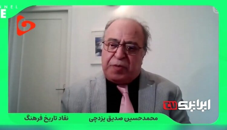از پرچم اسرائیل در دستان فرح پهلوی، باید خون گریست