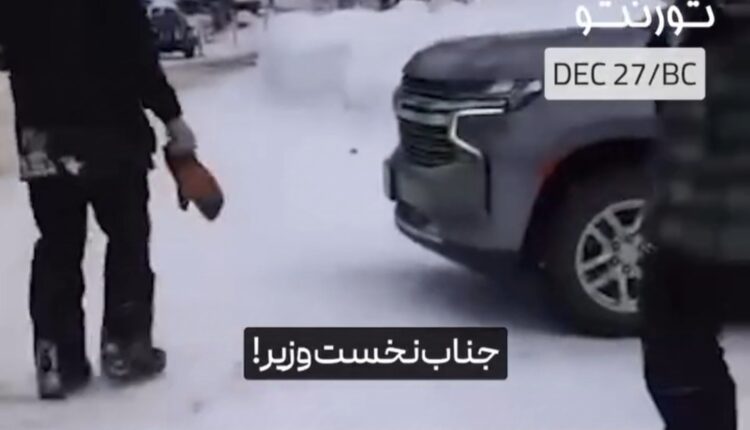 برخورد شهروندان کانادایی با جاستین ترودو