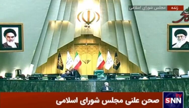 پزشکیان: به نمایندگان بگویید دست از شلوغ کردن بردارند تا من حرف بزنم