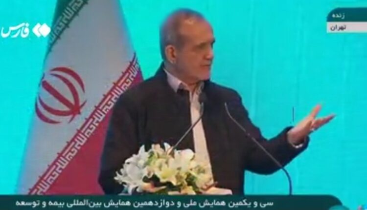 پزشکیان: بیمه تکمیلی همان زیرمیزی است
