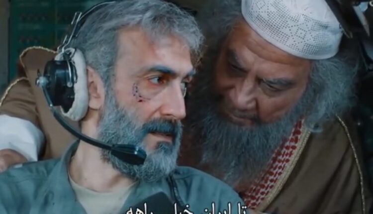 چرا به اسرائیل حمله نمی‌کنید ؟