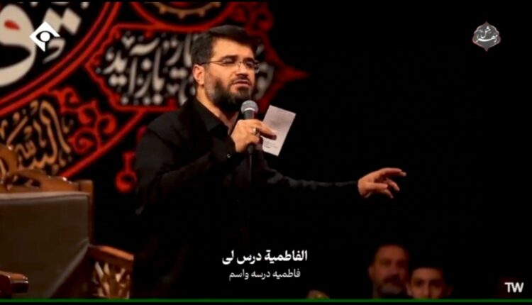 مداحی زیبایی از میثم مطیعی