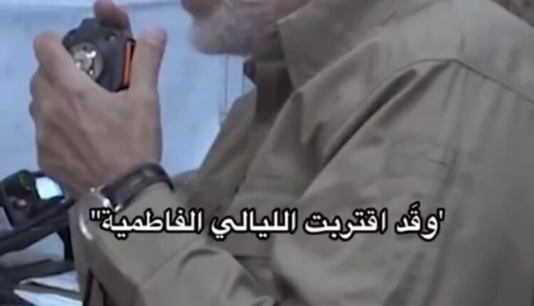 یا فاطمه الزهرا سلام الله علیها