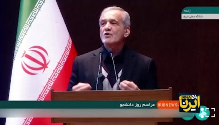 پزشکیان:ما قدرتمند هستیم