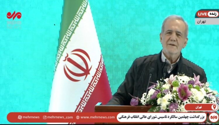 رئیس‌جمهور بخشی از سخنرانی اش را فراموش کرد