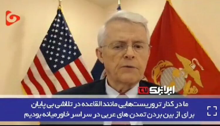 اعترافات آمریکایی‌ها به آنچه که در سوریه انجام دادند