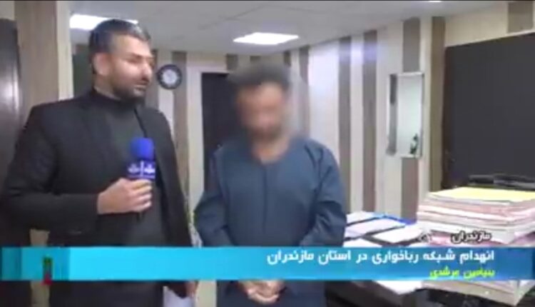 بازداشت رباخوار ۲۰ هزار میلیاردی در مازندران