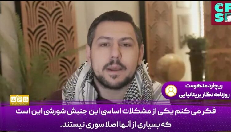 ترکیه مرزهای خود را برای تروریست‌ها باز کرده است
