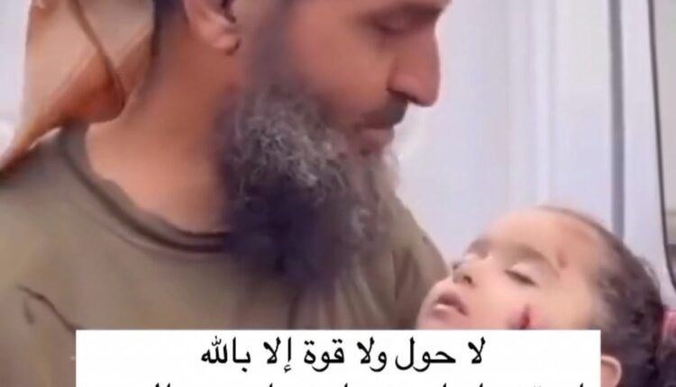 پدر هم امروز به شهادت رسید و رفت پیش دخترش