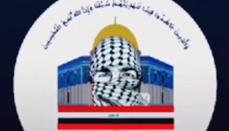 حزب‌الله کردستان اعلام موجودیت کرد