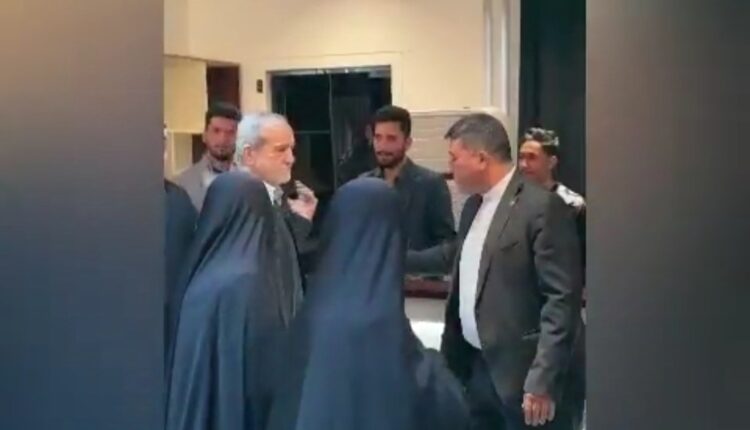 پرت کردن پک همایش خانواده توسط پزشکیان