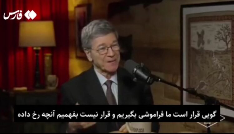 اذعان اقتصاددان آمریکایی به هزینه چند تریلیون دلاری آمریکا برای اسرائیل