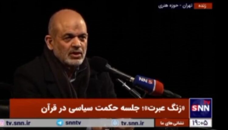 وحیدی:وعده صادق سه در زمان خودش انجام خواهد شد