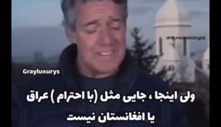 چند فریم از نژادپرستی اروپایی‌ها در رسانه‌هایشان