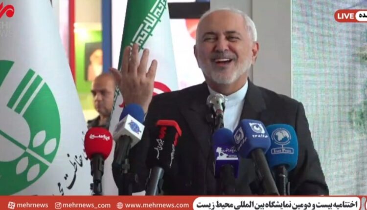 وقتی ظریف شعر فردوسی را فراموش می کند