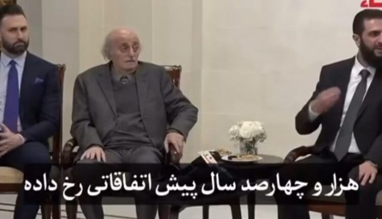 ذات جولانی