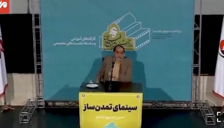 خاطره استاد رحیم پور ازغدی از نفوذی های سردار سلیمانی