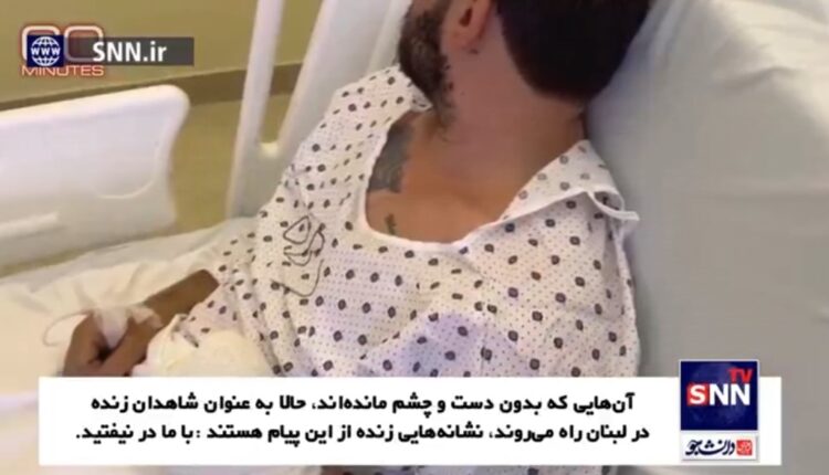 طراح عملیات پیجرها: مواد منفجره داخل پیجرها از اسرائیل فعال شده بود
