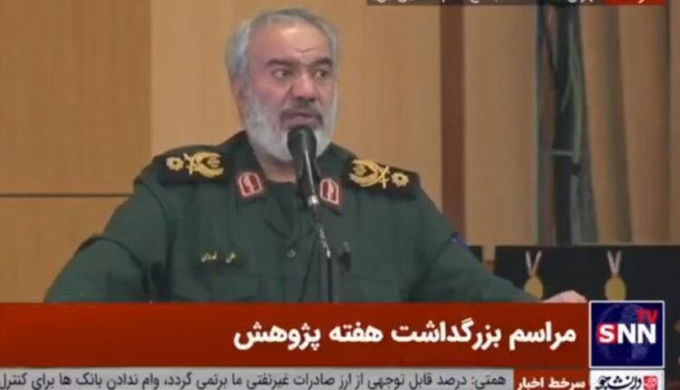 سردار فدوی: خیلی ضایع است که می‌گویند