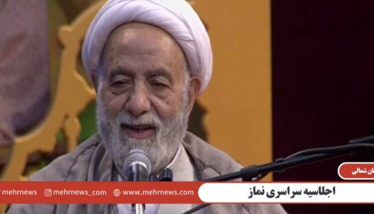 خاطره استاد قرائتی از زمان شاه