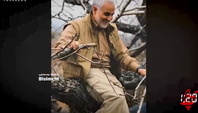 داستان روزی که خنده زیبای حاج قاسم تو باغ‌ملک عکس شد