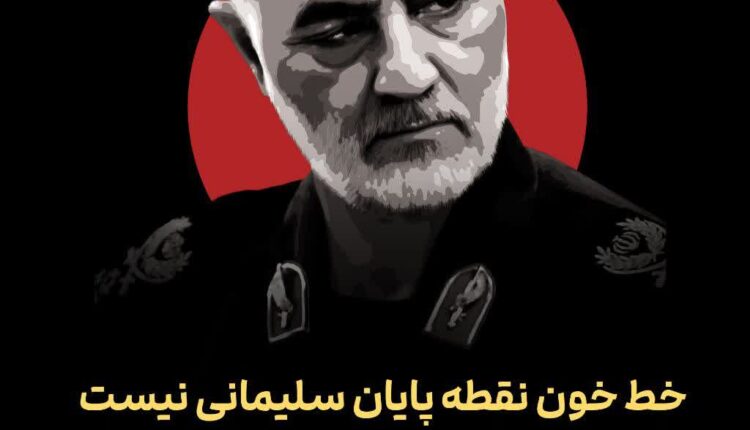 بهراسید که این اول بسم‌الله است