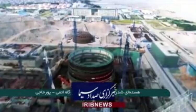 هسته‌ای شدن اندونزی با نخستین نیروگاه اتمی