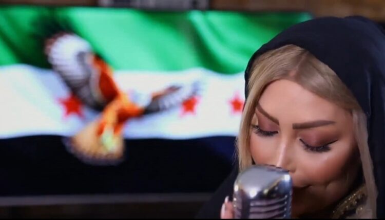 خوانندگی یک زن در مدح محمد الجولانی