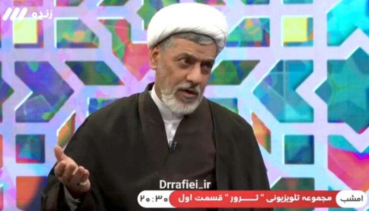 انتقادات حجت الاسلام رفیعی از وضعیت اقتصادی
