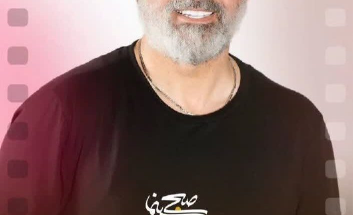 عاقبت وطن فروشی