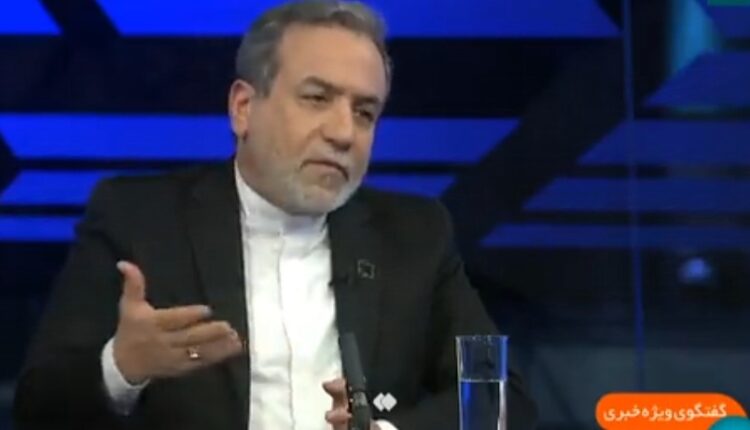 عراقچی:حلال همۀ مشکلات ما FATF نیست