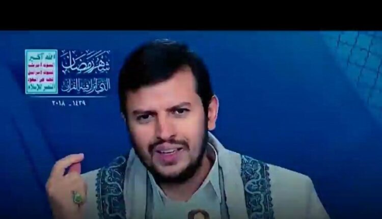کمی تفسیر قرآن از زبان رهبر انصارالله یمن گوش کنید
