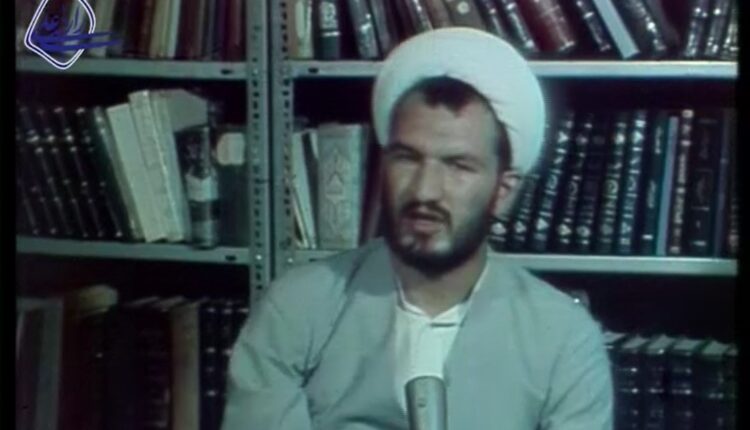 سخنان آیت‌الله رازینی پس از شهادت آیت‌الله قدوسی در خصوص مدرسه حقانی
