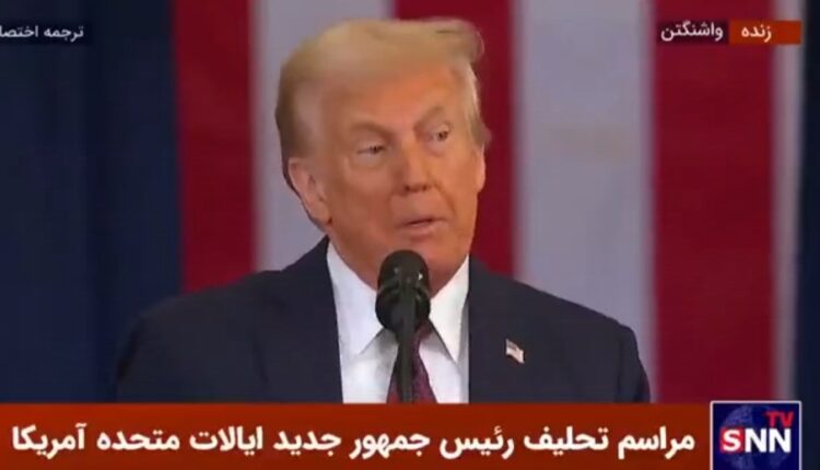 کنایه ترامپ به سو استفاده دولت بایدن از دستگاه قضایی