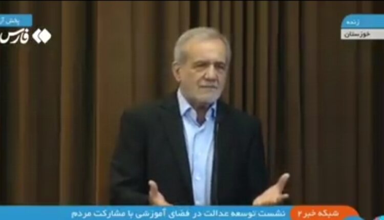 پزشکیان: در انتخابات نگفتم طلا و زمین می‌دهم