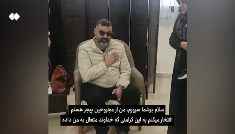 عهد جانباز لبنانی با رهبر انقلاب